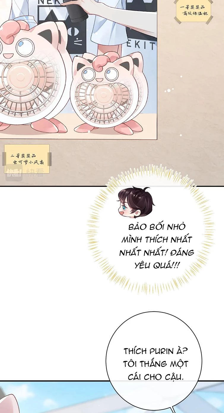 Giáo Bá Cửu Vĩ Hồ Theo Dõi Ta Lúc Sau Chapter 38 - 13