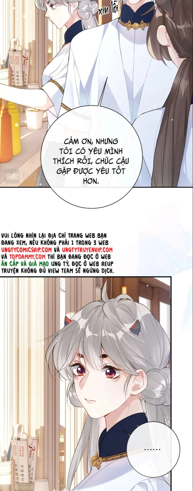 Giáo Bá Cửu Vĩ Hồ Theo Dõi Ta Lúc Sau Chapter 39 - 15