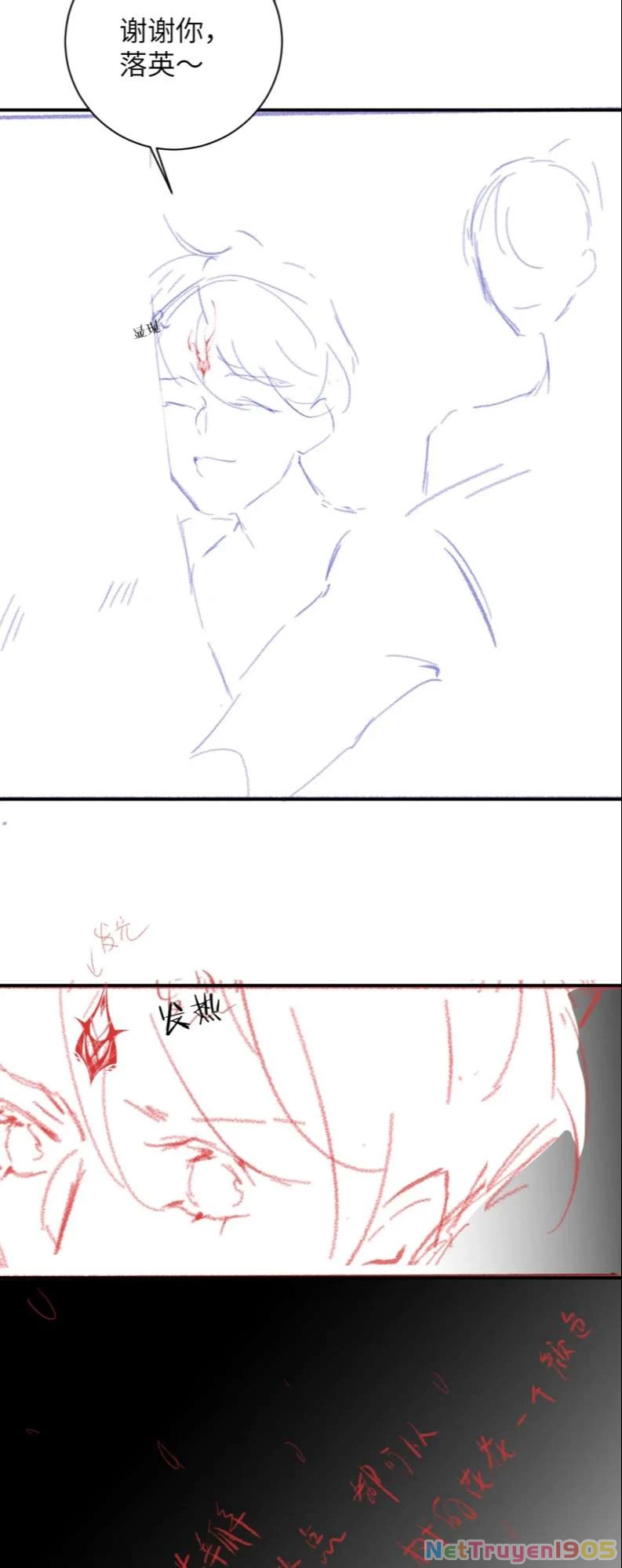 Giáo Bá Cửu Vĩ Hồ Theo Dõi Ta Lúc Sau Chapter 39 - 33