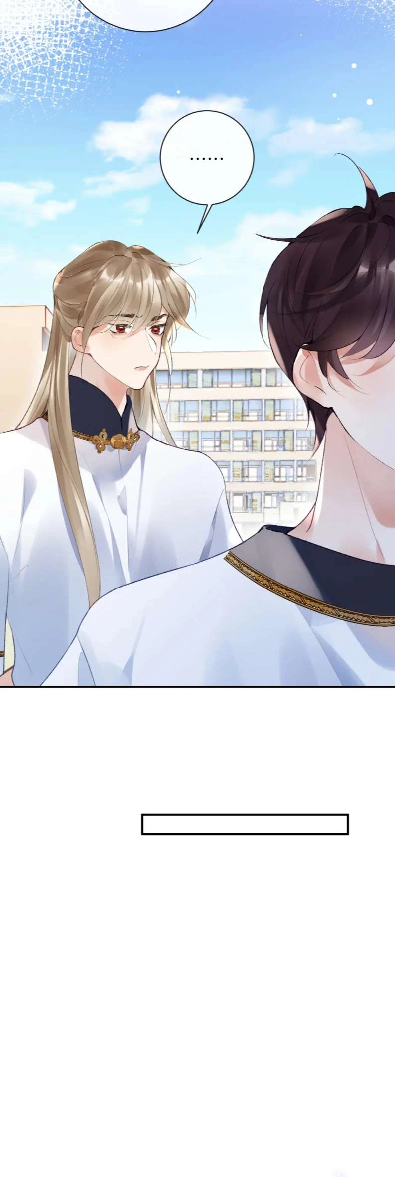 Giáo Bá Cửu Vĩ Hồ Theo Dõi Ta Lúc Sau Chapter 40 - 27