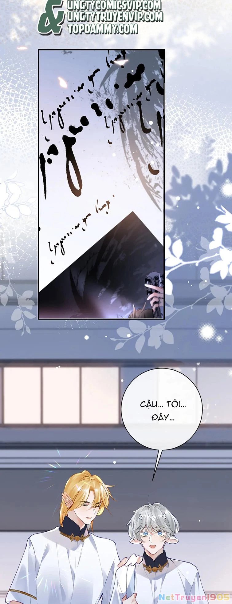 Giáo Bá Cửu Vĩ Hồ Theo Dõi Ta Lúc Sau Chapter 42 - 19