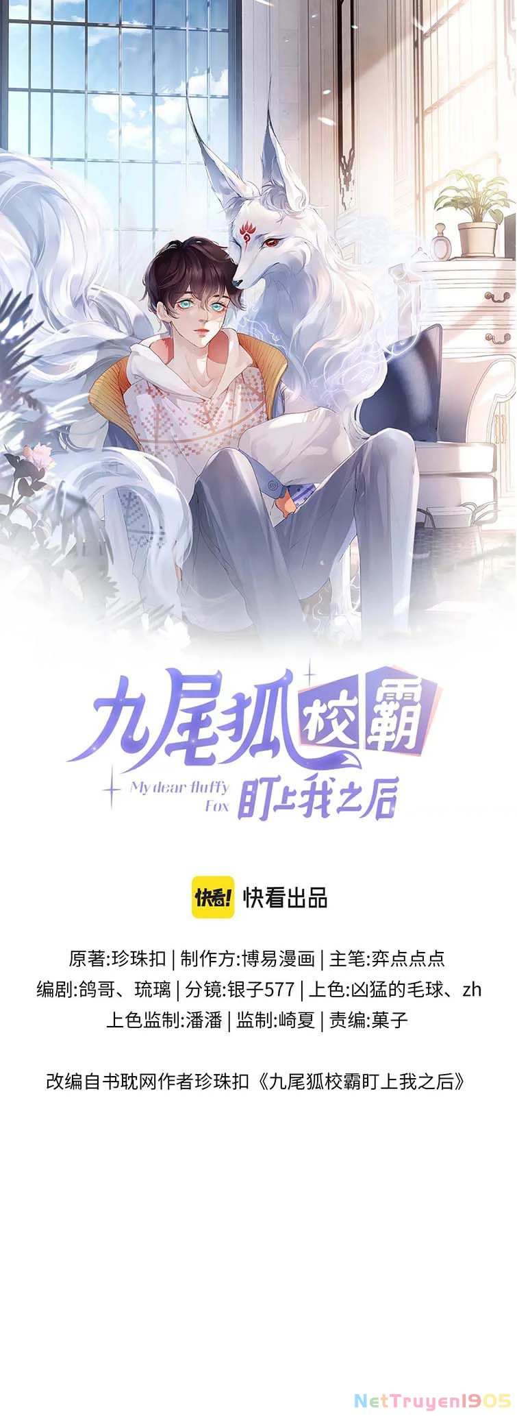 Giáo Bá Cửu Vĩ Hồ Theo Dõi Ta Lúc Sau Chapter 44 - 1