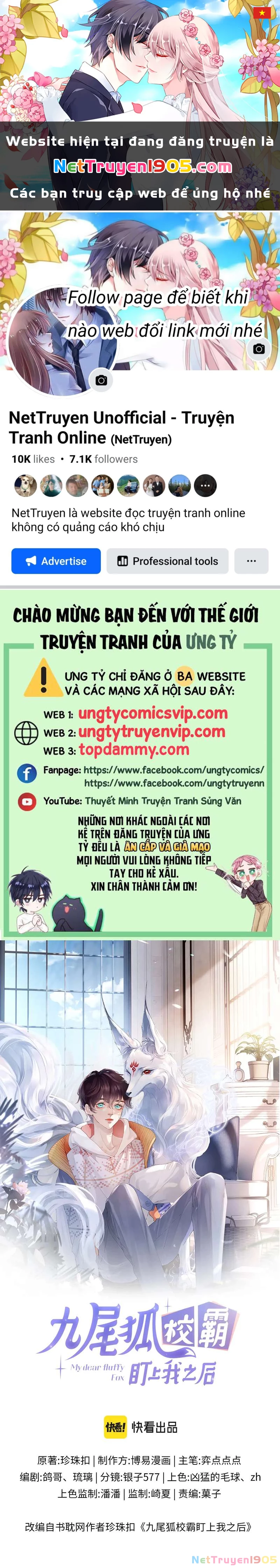 Giáo Bá Cửu Vĩ Hồ Theo Dõi Ta Lúc Sau Chapter 45 - 1