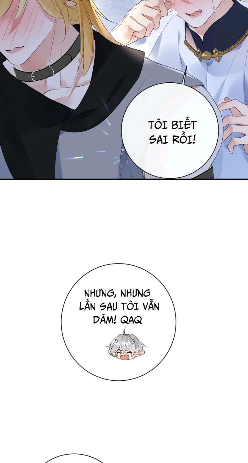 Giáo Bá Cửu Vĩ Hồ Theo Dõi Ta Lúc Sau Chapter 45 - 12