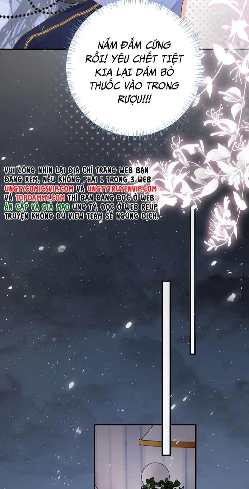 Giáo Bá Cửu Vĩ Hồ Theo Dõi Ta Lúc Sau Chapter 45 - 21