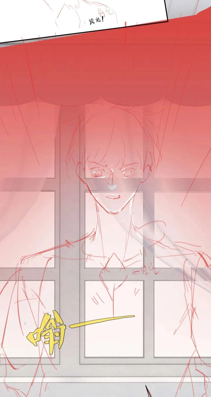 Giáo Bá Cửu Vĩ Hồ Theo Dõi Ta Lúc Sau Chapter 45 - 37