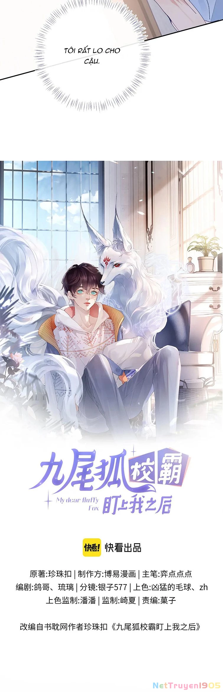 Giáo Bá Cửu Vĩ Hồ Theo Dõi Ta Lúc Sau Chapter 47 - 3