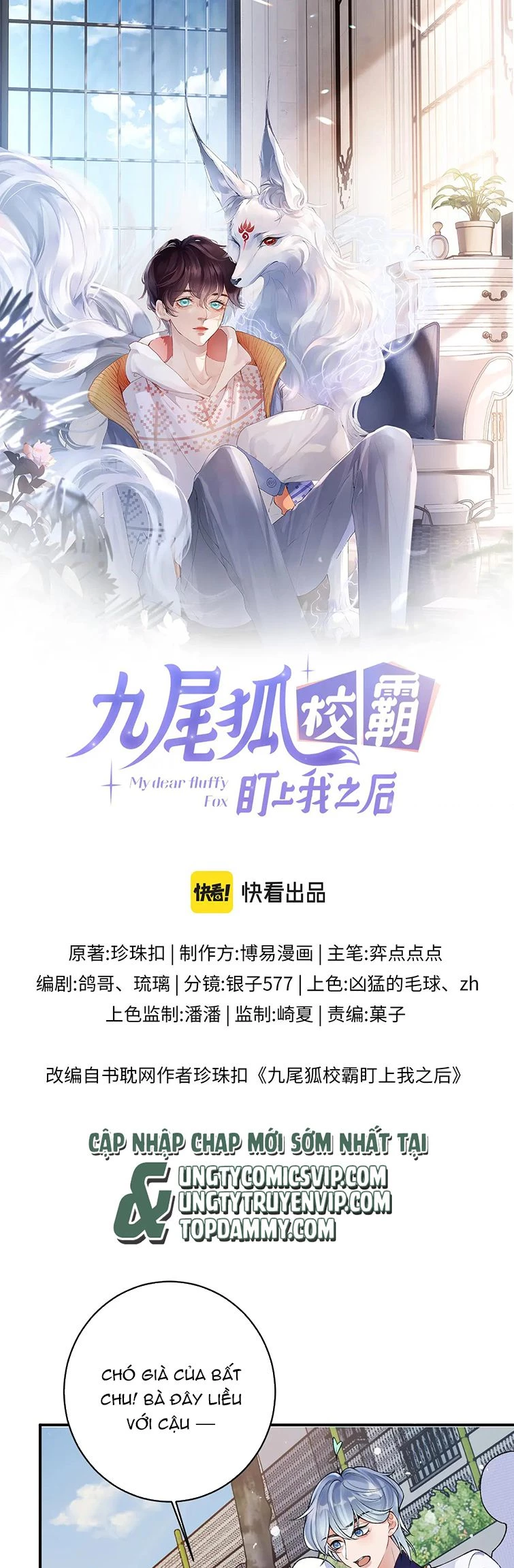 Giáo Bá Cửu Vĩ Hồ Theo Dõi Ta Lúc Sau Chapter 50 - 1