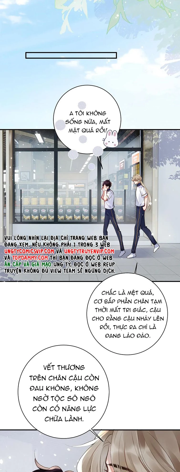 Giáo Bá Cửu Vĩ Hồ Theo Dõi Ta Lúc Sau Chapter 50 - 17