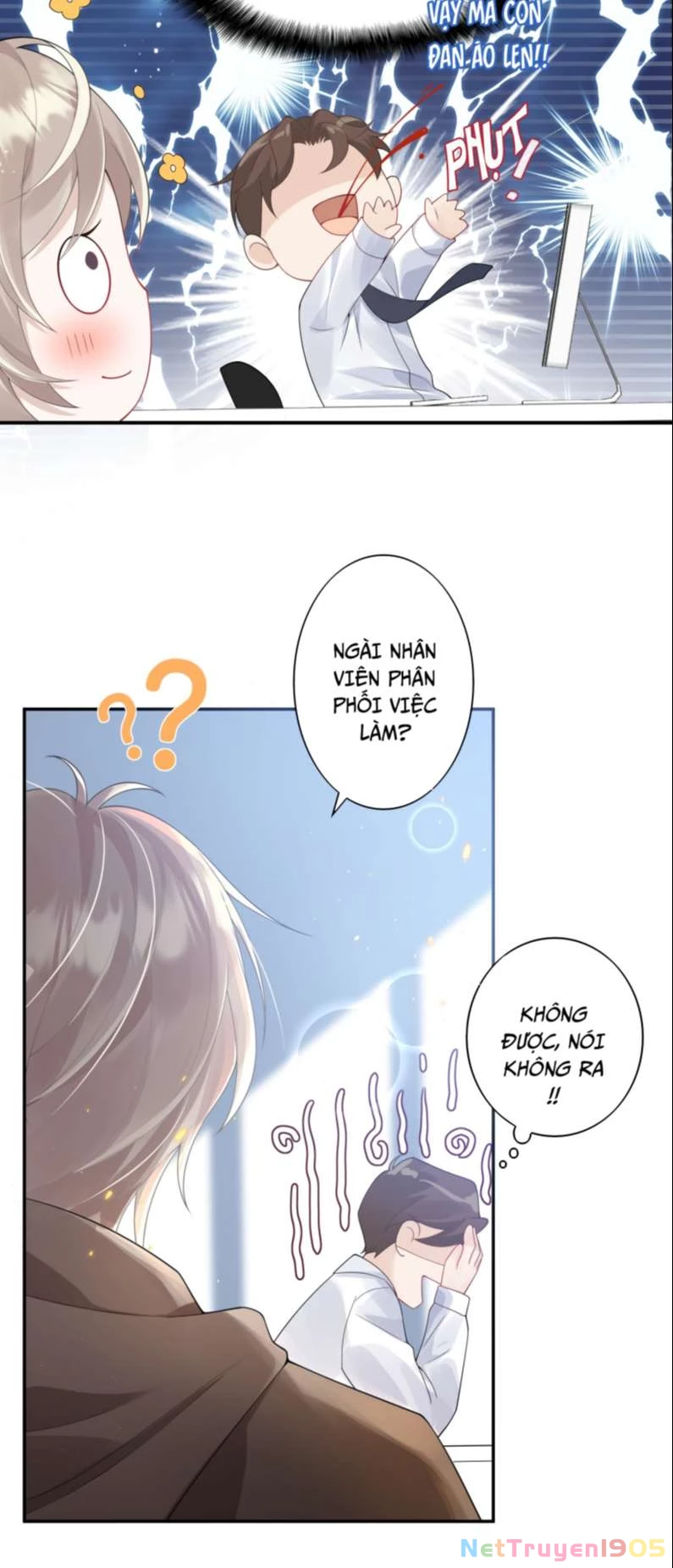 Nhân Thê Thụ Bị Bắt Tiếp Kịch Bản Cường Thụ Chapter 1 - 8