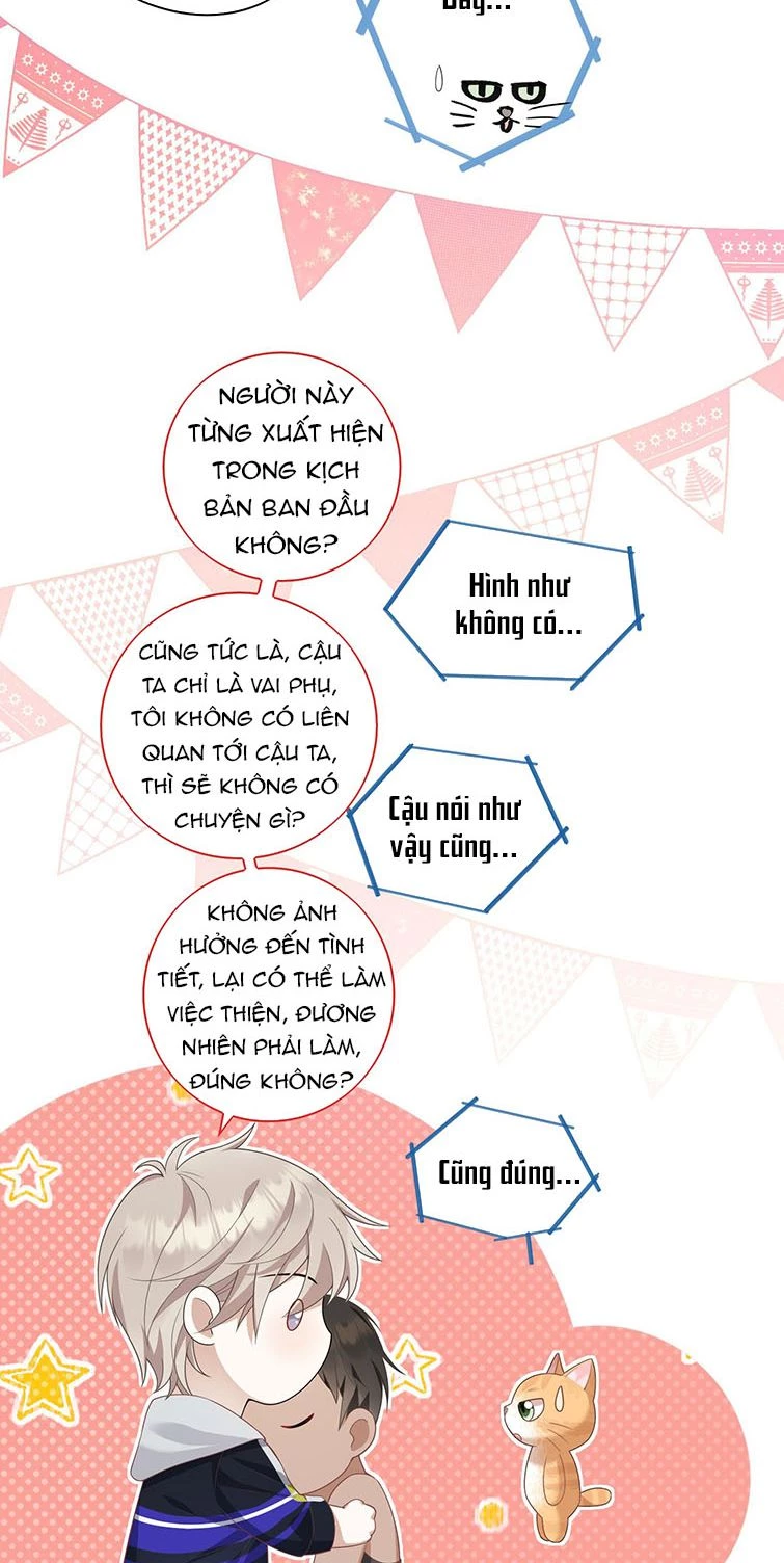 Nhân Thê Thụ Bị Bắt Tiếp Kịch Bản Cường Thụ Chapter 2 - 42