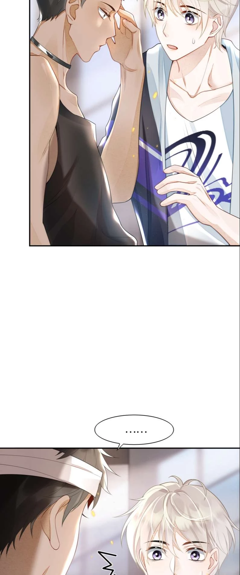 Nhân Thê Thụ Bị Bắt Tiếp Kịch Bản Cường Thụ Chapter 3 - 15