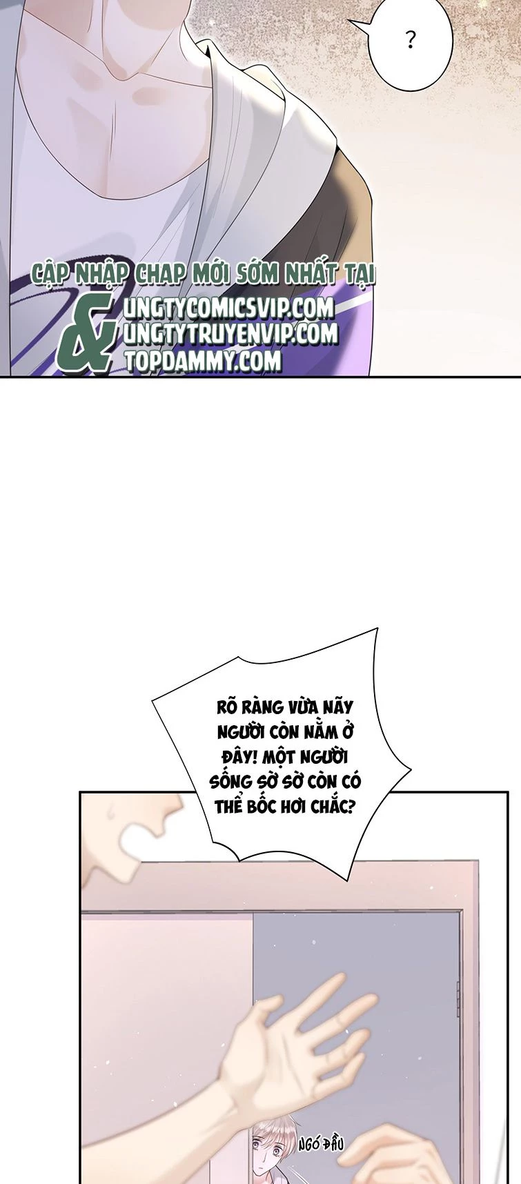 Nhân Thê Thụ Bị Bắt Tiếp Kịch Bản Cường Thụ Chapter 4 - 2