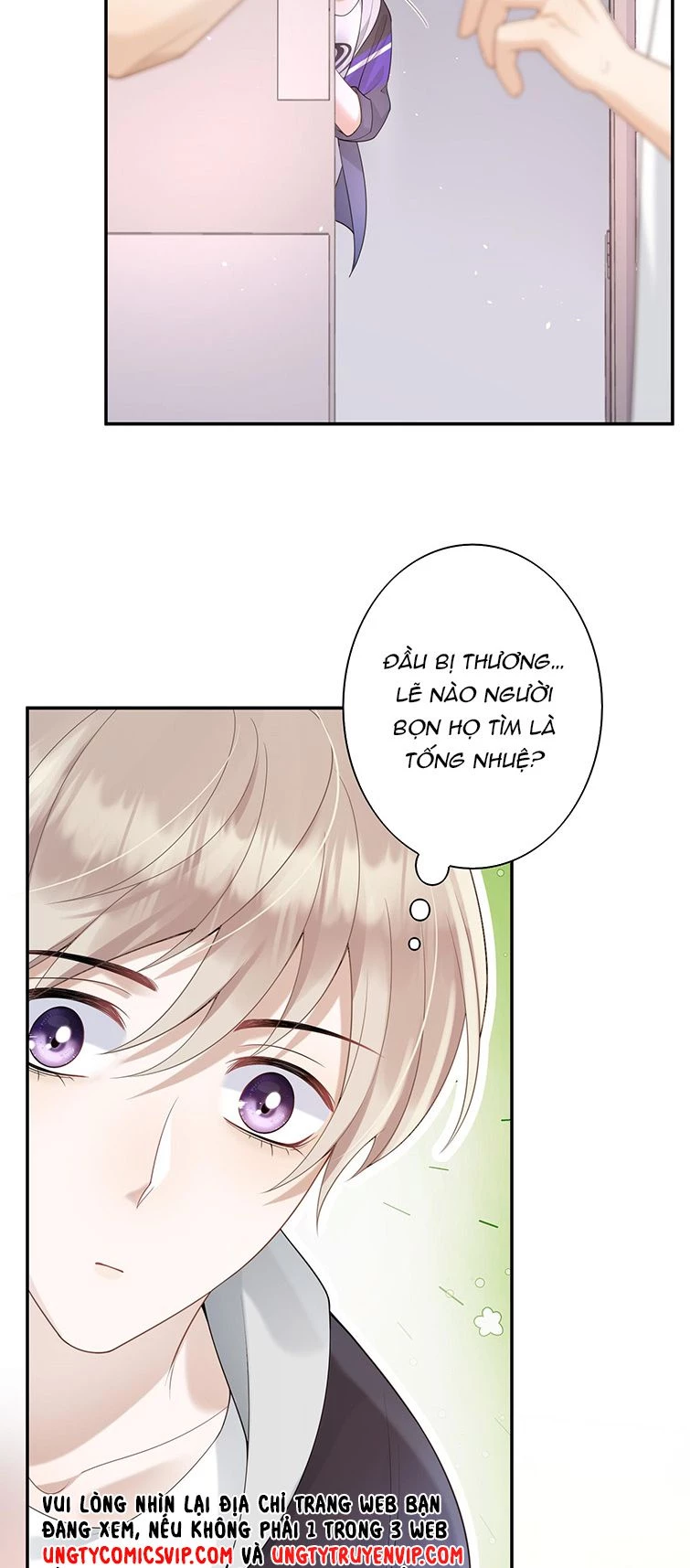 Nhân Thê Thụ Bị Bắt Tiếp Kịch Bản Cường Thụ Chapter 4 - 3