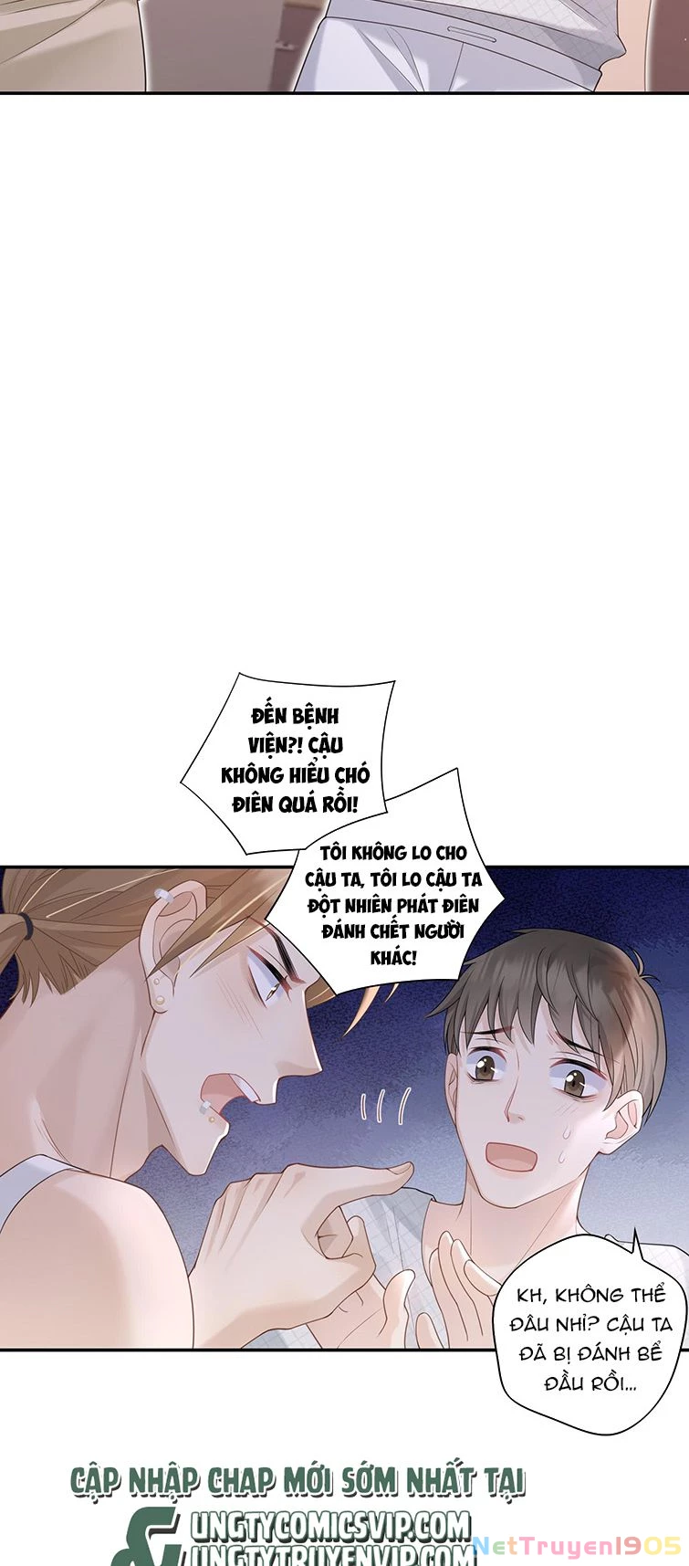 Nhân Thê Thụ Bị Bắt Tiếp Kịch Bản Cường Thụ Chapter 4 - 5