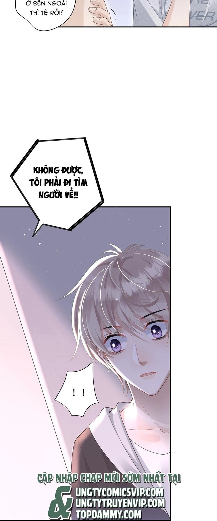 Nhân Thê Thụ Bị Bắt Tiếp Kịch Bản Cường Thụ Chapter 4 - 19