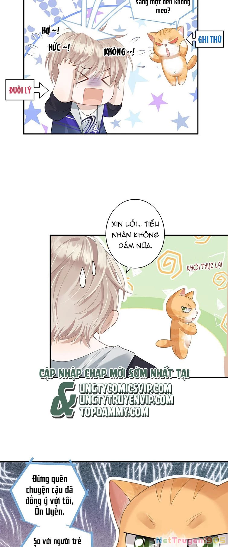 Nhân Thê Thụ Bị Bắt Tiếp Kịch Bản Cường Thụ Chapter 4 - 23