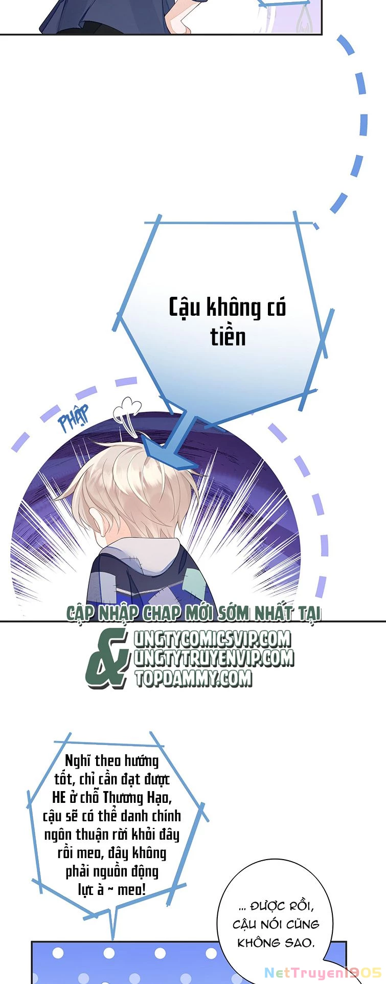 Nhân Thê Thụ Bị Bắt Tiếp Kịch Bản Cường Thụ Chapter 5 - 3