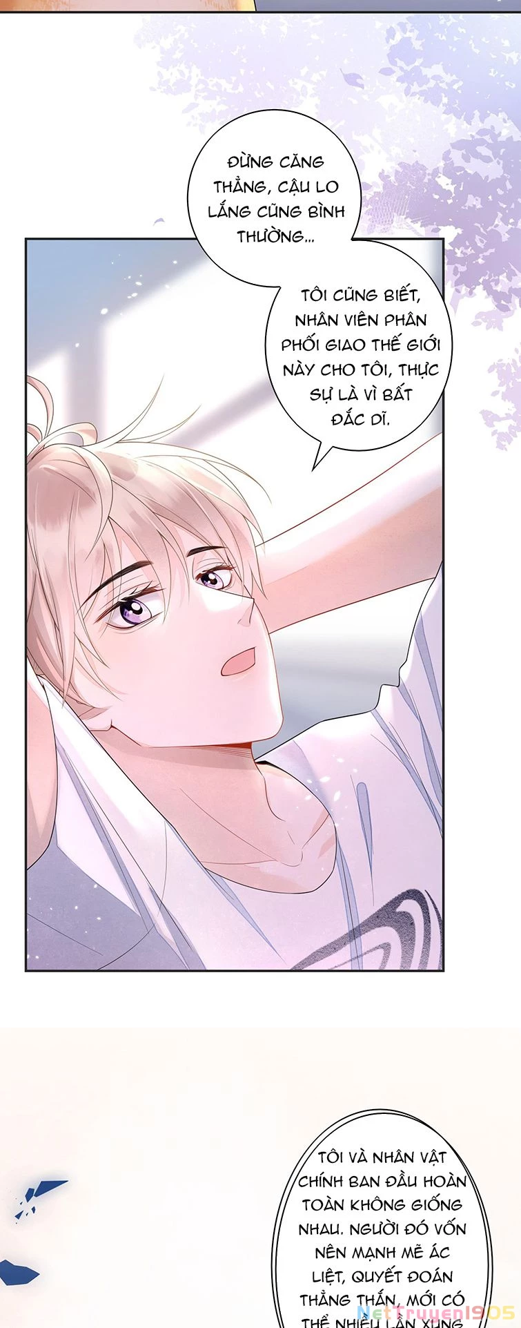 Nhân Thê Thụ Bị Bắt Tiếp Kịch Bản Cường Thụ Chapter 5 - 12
