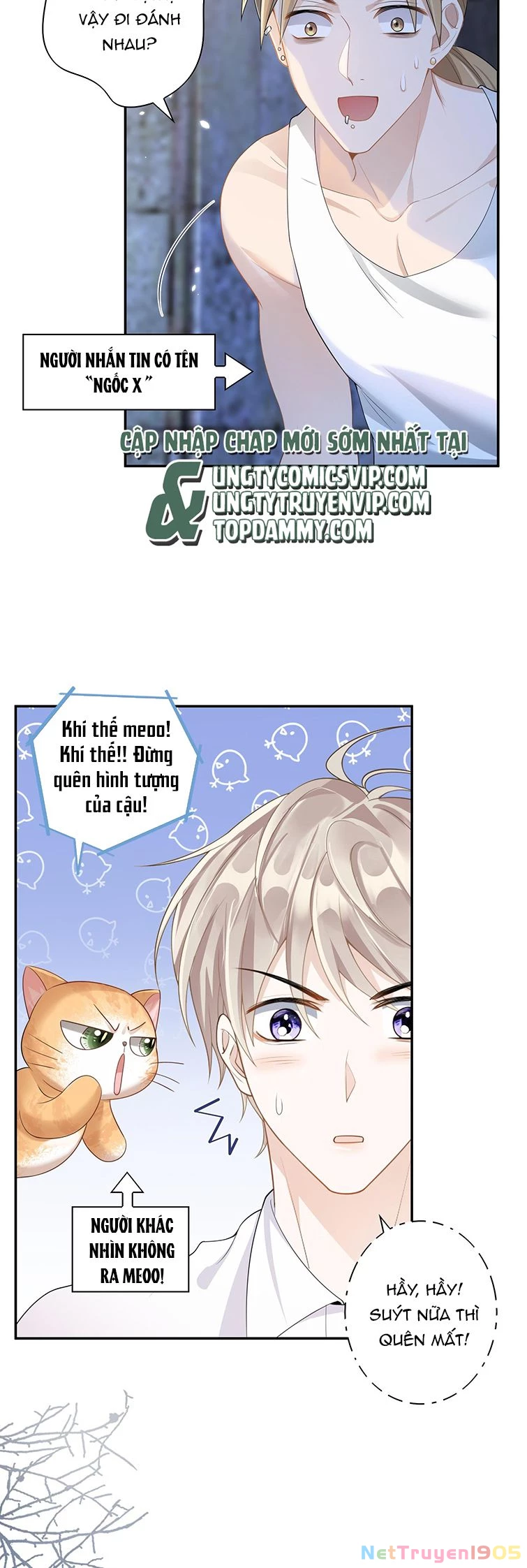 Nhân Thê Thụ Bị Bắt Tiếp Kịch Bản Cường Thụ Chapter 6 - 3