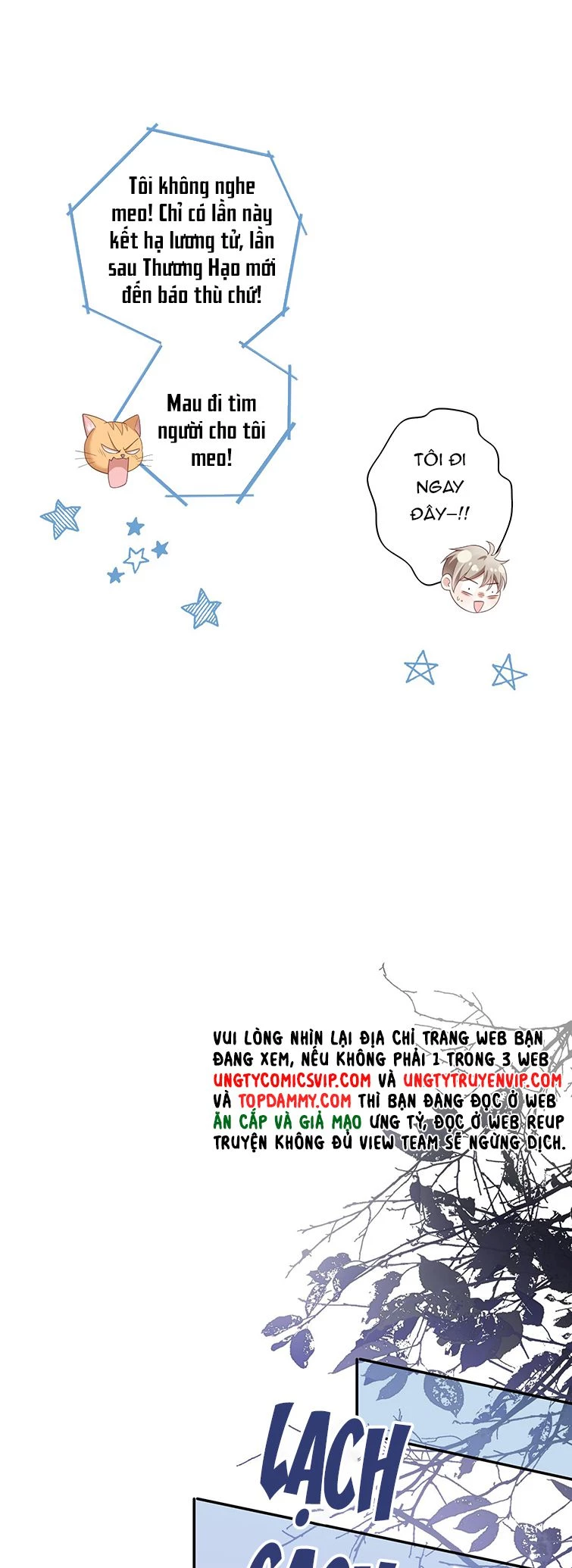 Nhân Thê Thụ Bị Bắt Tiếp Kịch Bản Cường Thụ Chapter 6 - 23