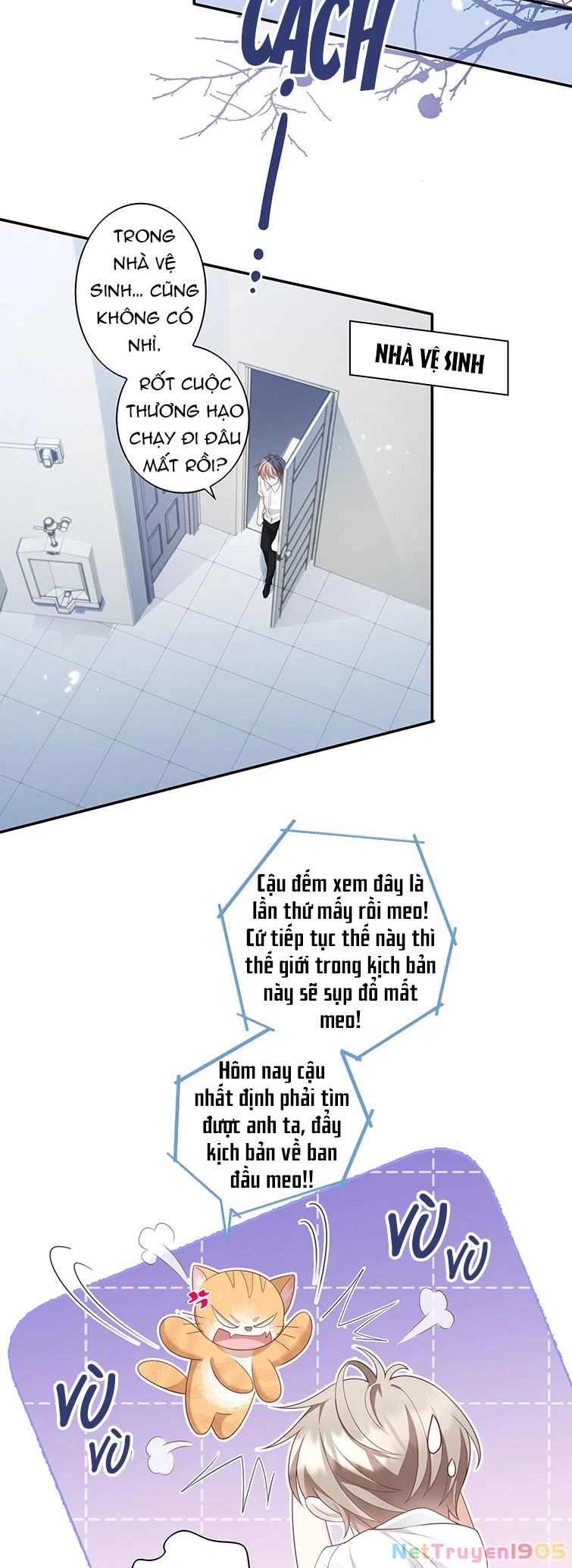 Nhân Thê Thụ Bị Bắt Tiếp Kịch Bản Cường Thụ Chapter 6 - 24