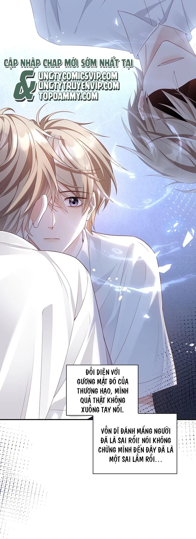 Nhân Thê Thụ Bị Bắt Tiếp Kịch Bản Cường Thụ Chapter 6 - 26