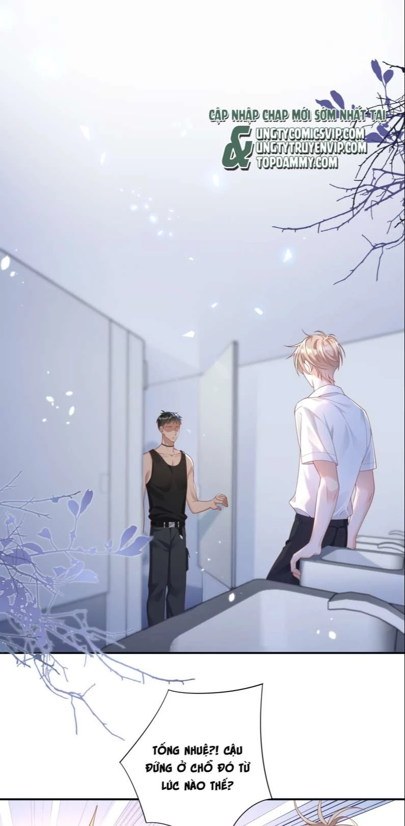 Nhân Thê Thụ Bị Bắt Tiếp Kịch Bản Cường Thụ Chapter 7 - 2