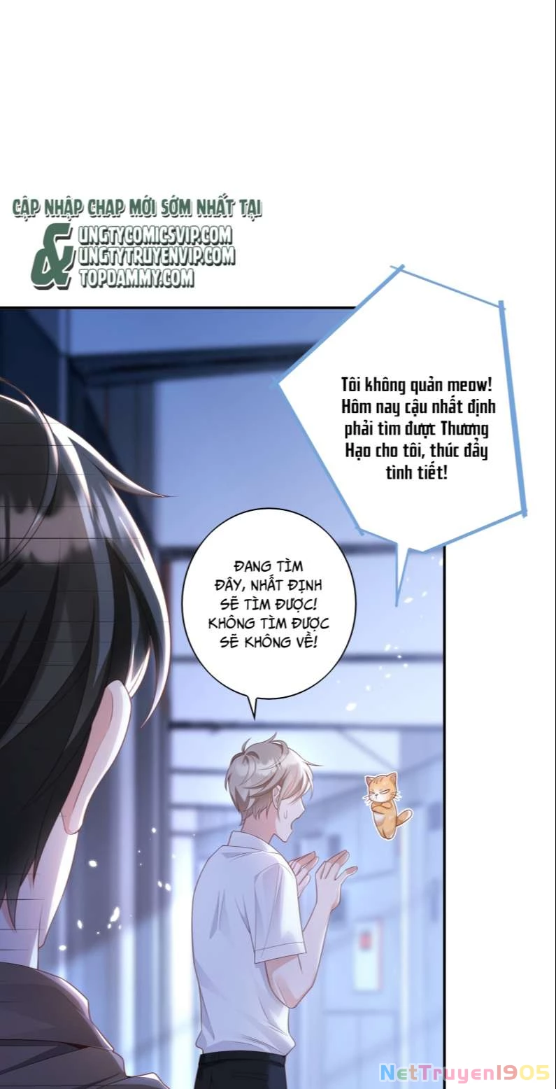 Nhân Thê Thụ Bị Bắt Tiếp Kịch Bản Cường Thụ Chapter 7 - 38