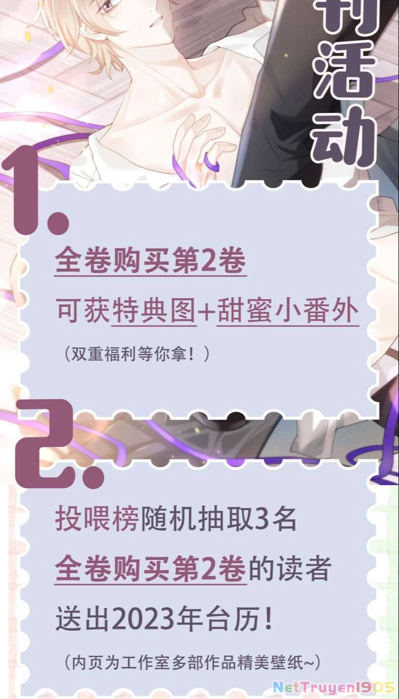 Nhân Thê Thụ Bị Bắt Tiếp Kịch Bản Cường Thụ Chapter 9 - 48