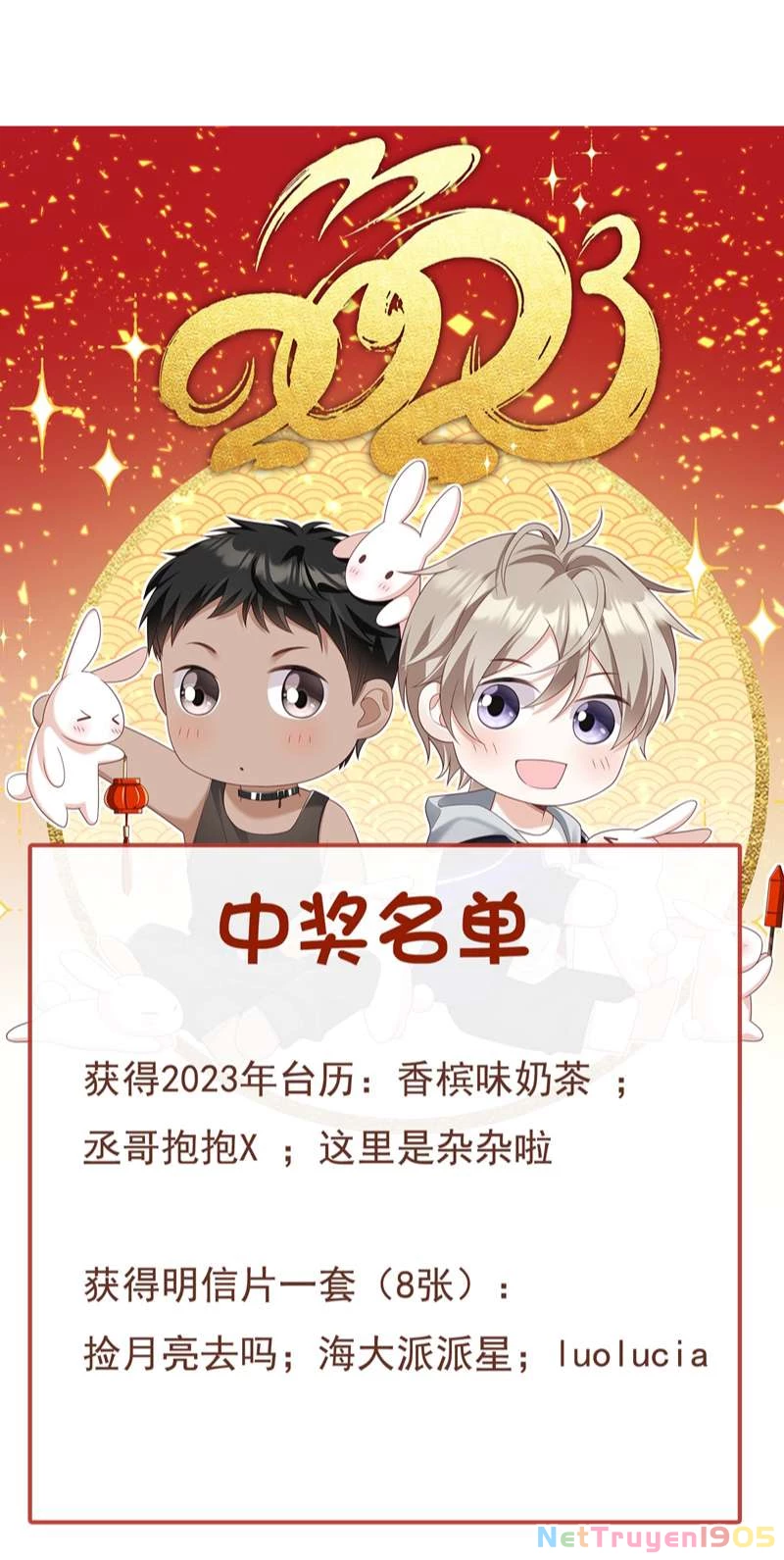 Nhân Thê Thụ Bị Bắt Tiếp Kịch Bản Cường Thụ Chapter 13 - 43