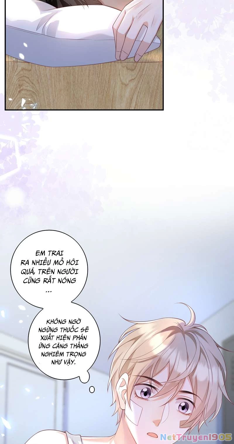 Nhân Thê Thụ Bị Bắt Tiếp Kịch Bản Cường Thụ Chapter 14 - 3