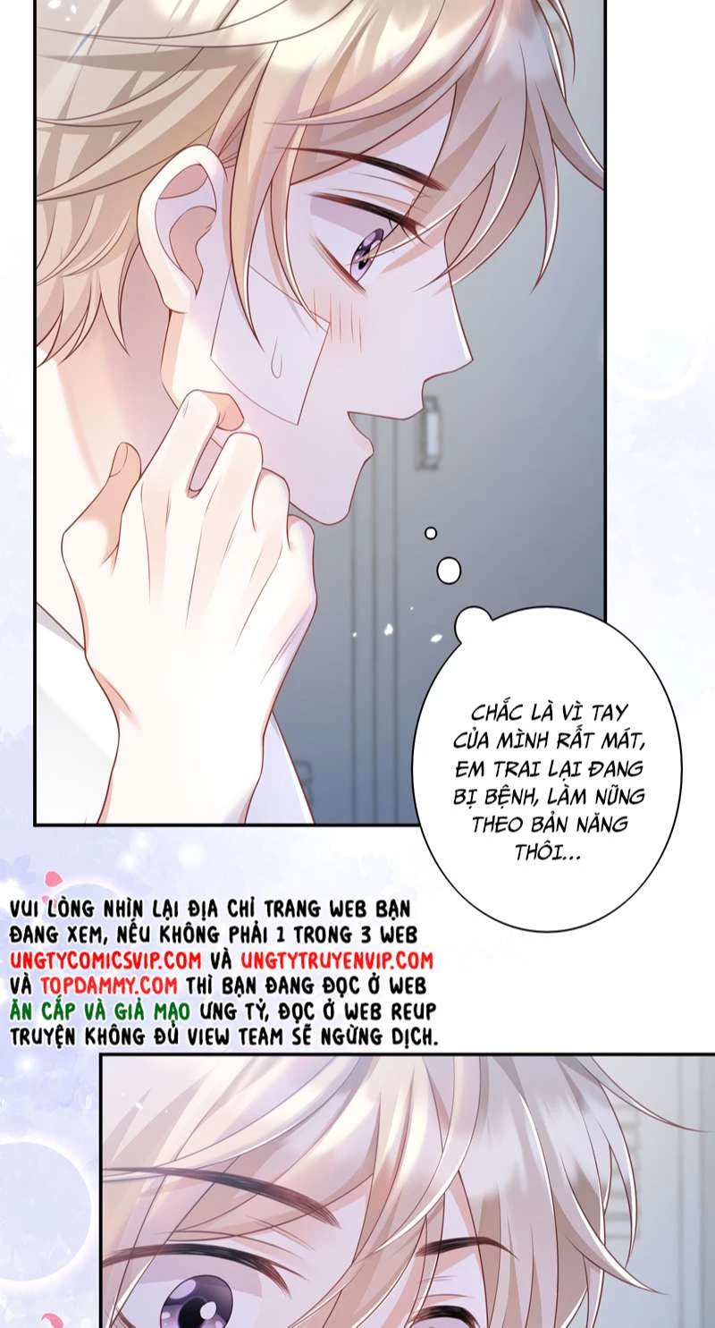 Nhân Thê Thụ Bị Bắt Tiếp Kịch Bản Cường Thụ Chapter 14 - 9