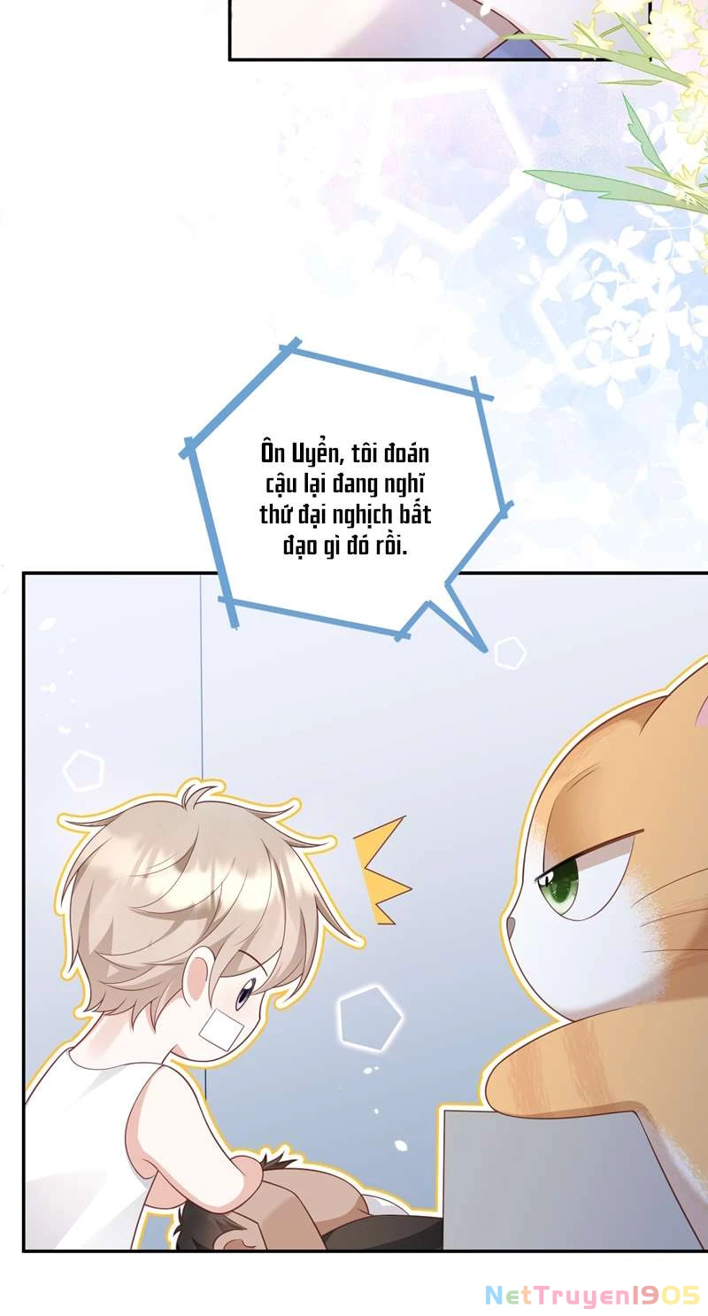 Nhân Thê Thụ Bị Bắt Tiếp Kịch Bản Cường Thụ Chapter 14 - 13