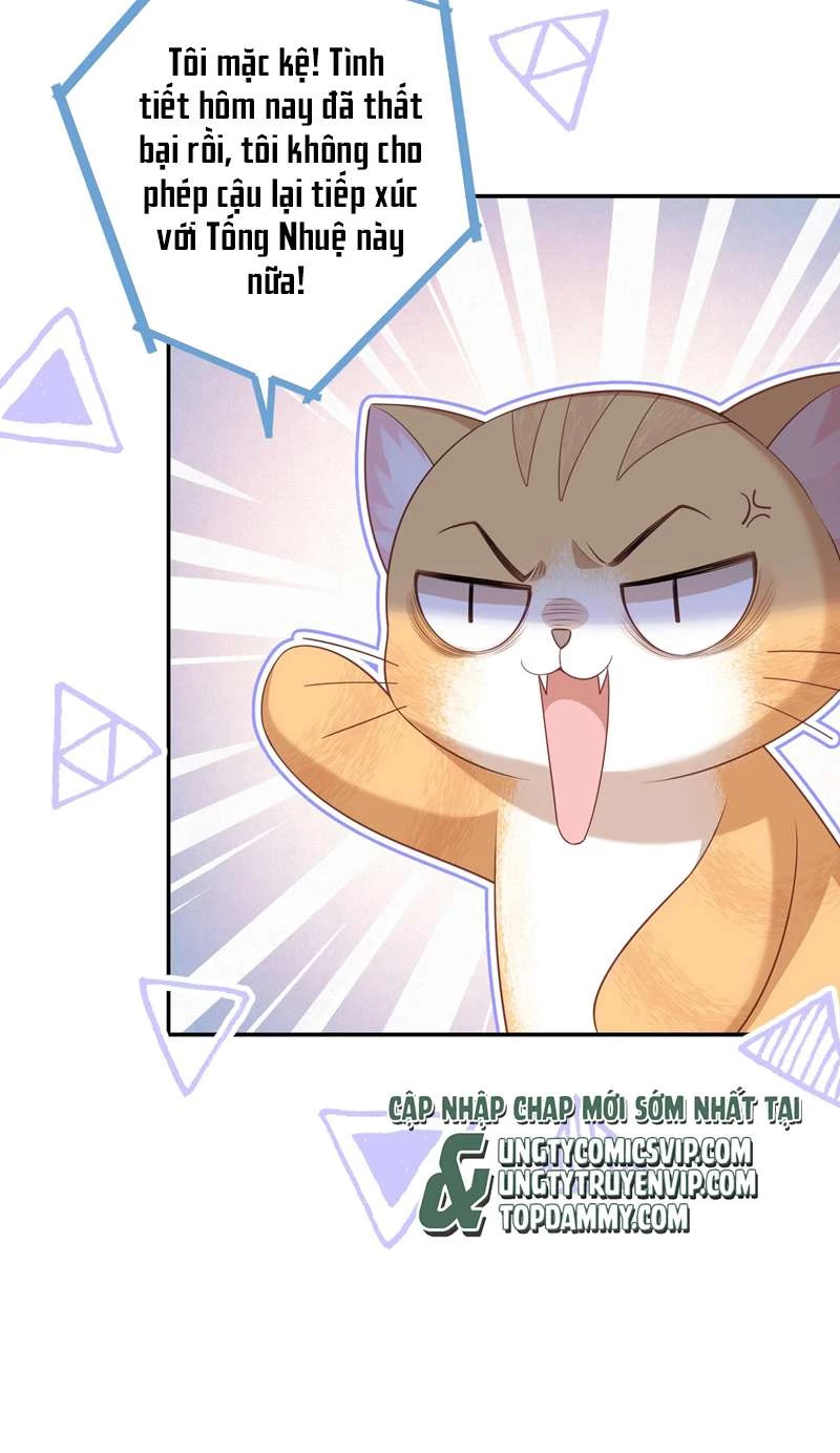 Nhân Thê Thụ Bị Bắt Tiếp Kịch Bản Cường Thụ Chapter 14 - 17