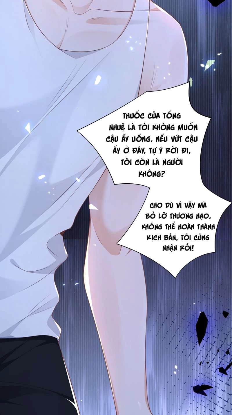 Nhân Thê Thụ Bị Bắt Tiếp Kịch Bản Cường Thụ Chapter 14 - 21