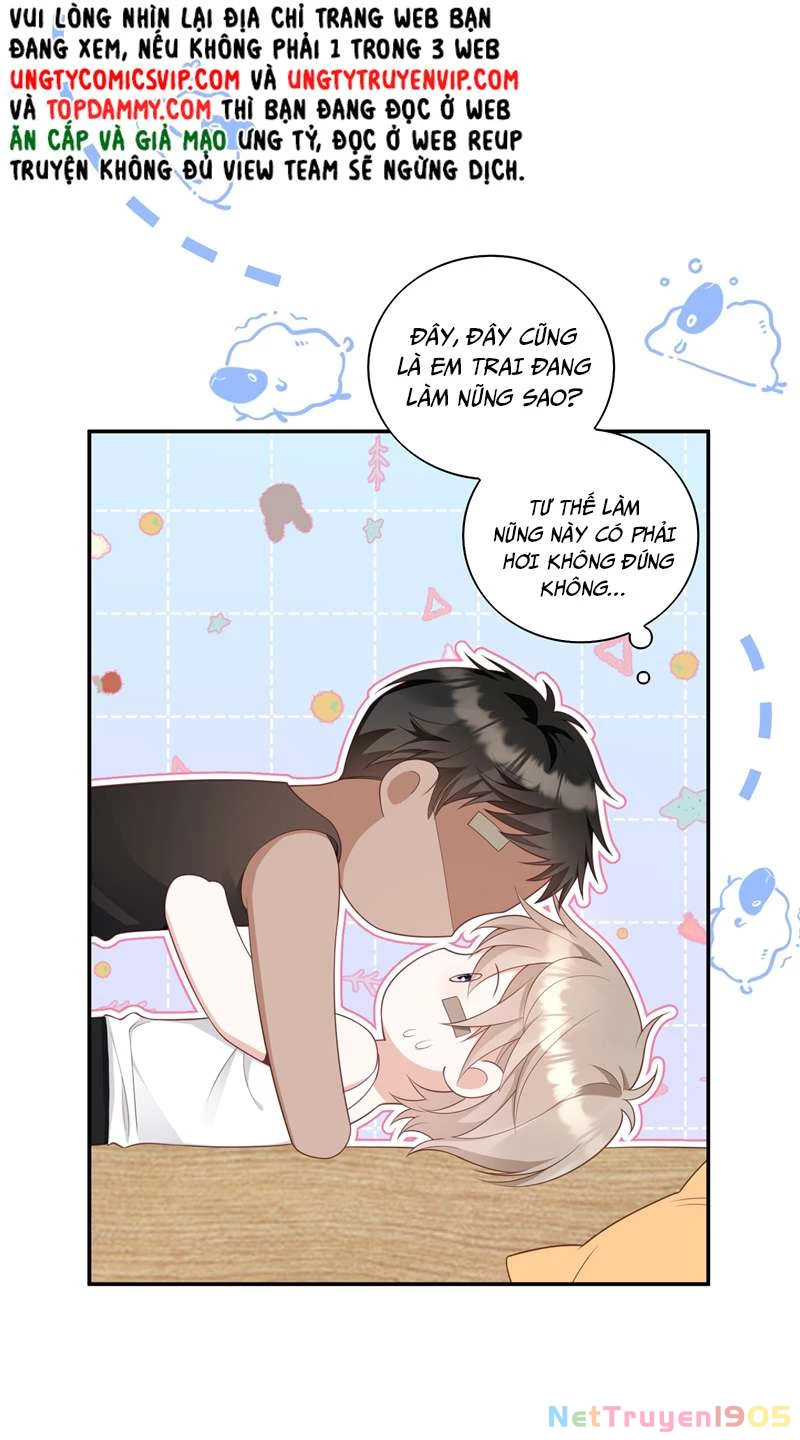 Nhân Thê Thụ Bị Bắt Tiếp Kịch Bản Cường Thụ Chapter 14 - 39