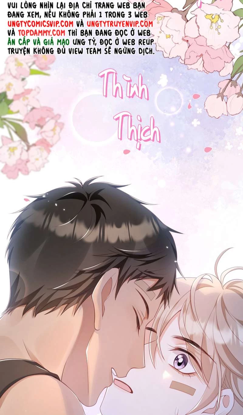 Nhân Thê Thụ Bị Bắt Tiếp Kịch Bản Cường Thụ Chapter 14 - 44