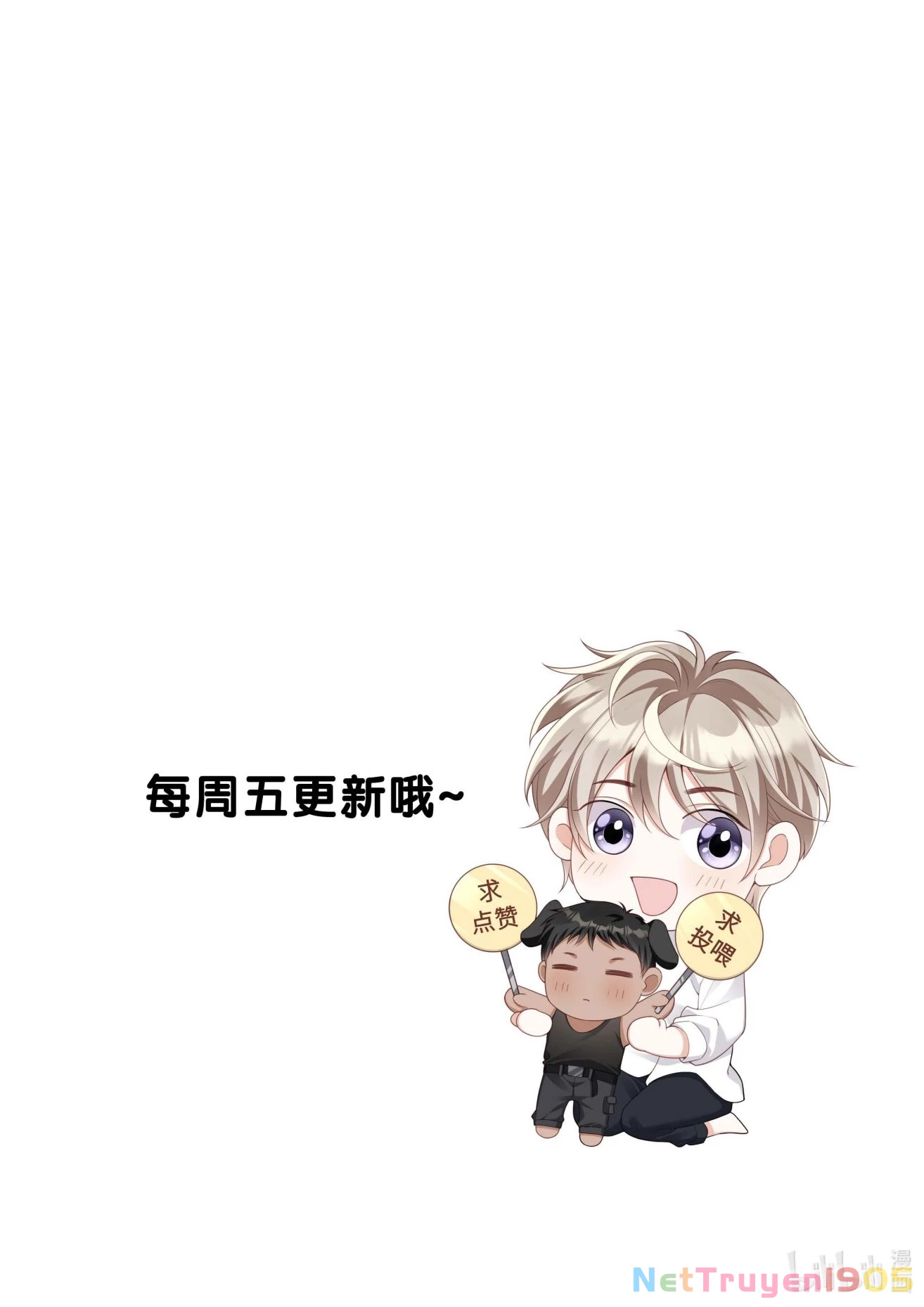 Nhân Thê Thụ Bị Bắt Tiếp Kịch Bản Cường Thụ Chapter 16 - 19