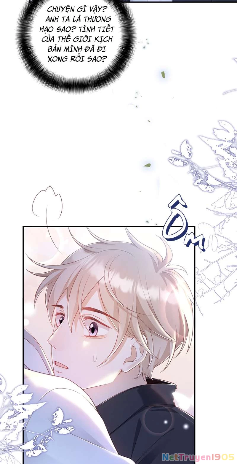 Nhân Thê Thụ Bị Bắt Tiếp Kịch Bản Cường Thụ Chapter 17 - 22