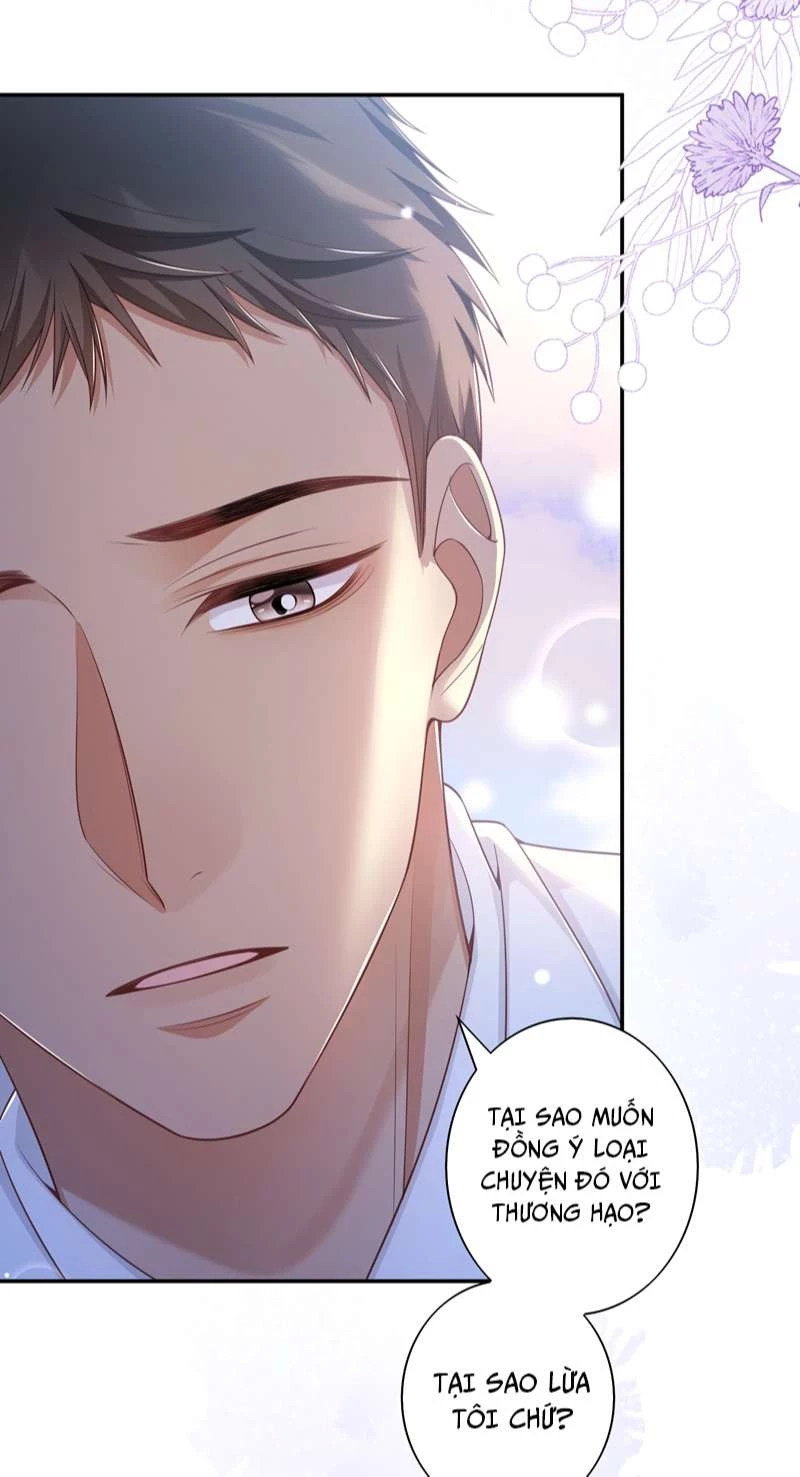 Nhân Thê Thụ Bị Bắt Tiếp Kịch Bản Cường Thụ Chapter 17 - 31