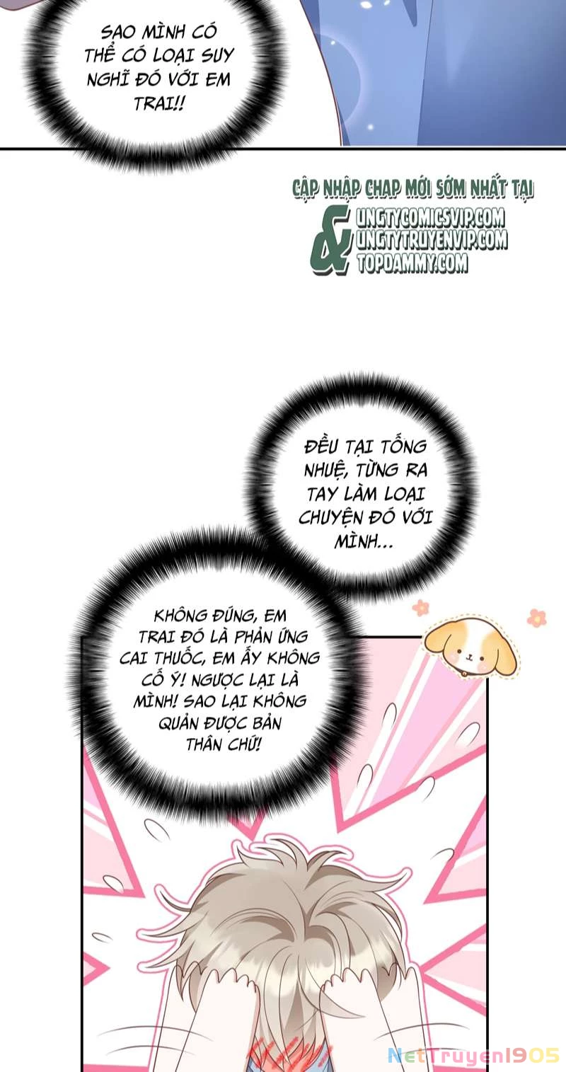 Nhân Thê Thụ Bị Bắt Tiếp Kịch Bản Cường Thụ Chapter 17 - 39