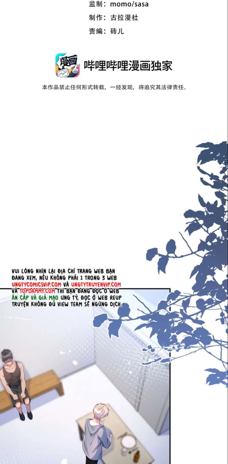 Nhân Thê Thụ Bị Bắt Tiếp Kịch Bản Cường Thụ Chapter 19 - 2