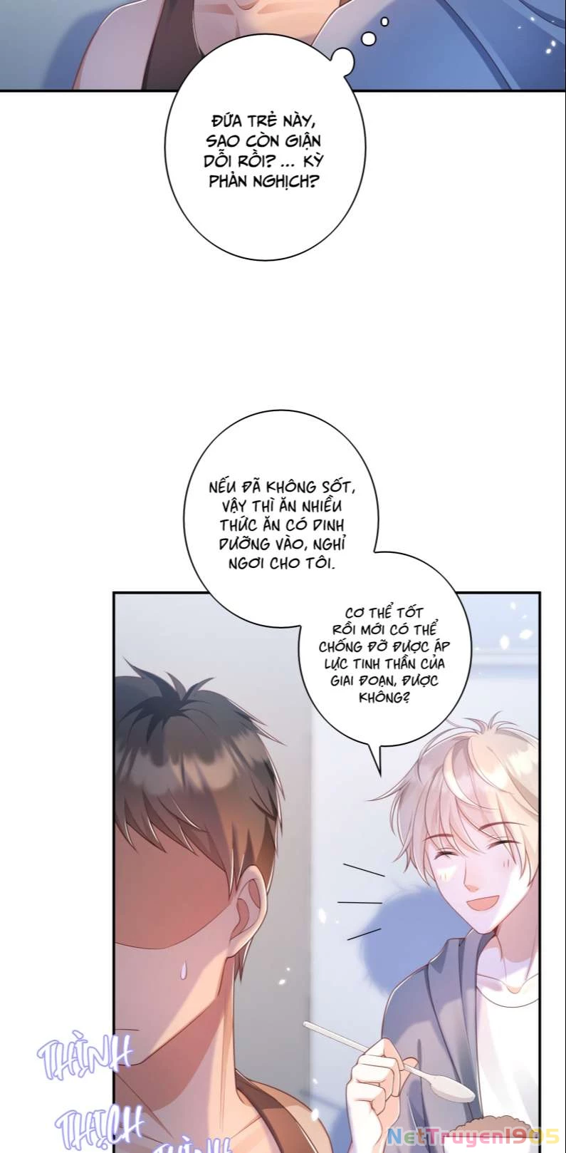 Nhân Thê Thụ Bị Bắt Tiếp Kịch Bản Cường Thụ Chapter 19 - 11