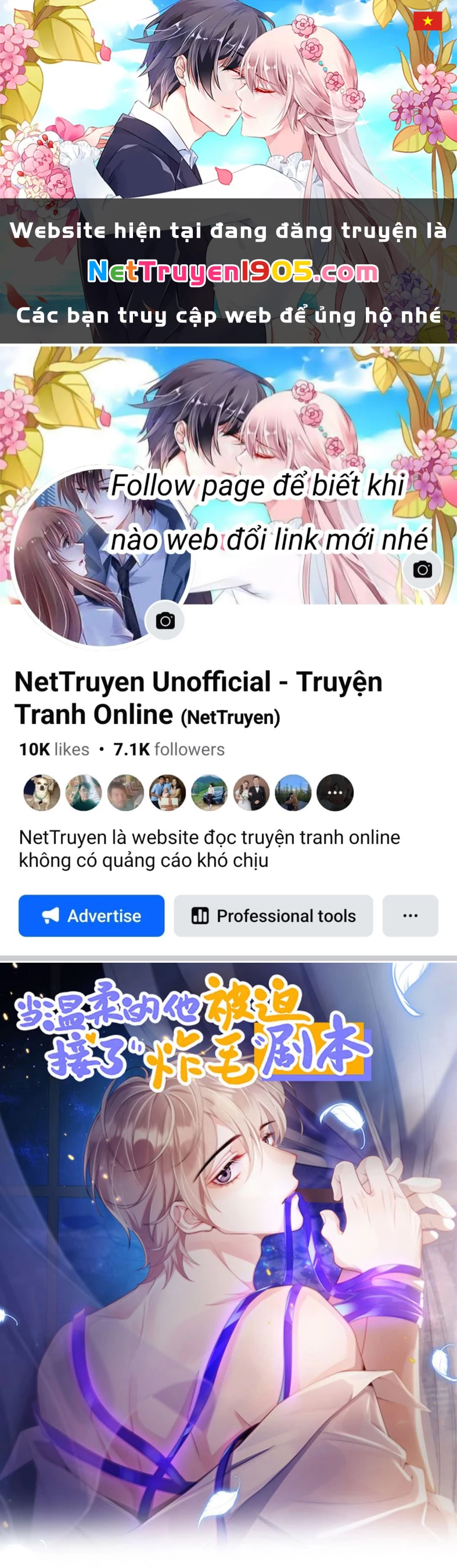 Nhân Thê Thụ Bị Bắt Tiếp Kịch Bản Cường Thụ Chapter 21 - 1