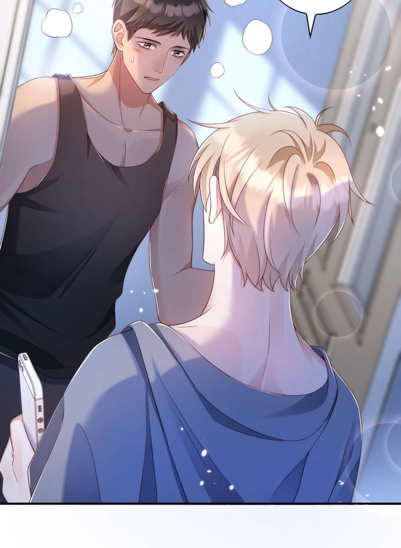 Nhân Thê Thụ Bị Bắt Tiếp Kịch Bản Cường Thụ Chapter 21 - 8