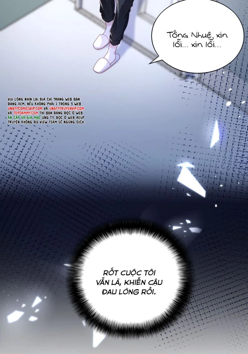 Nhân Thê Thụ Bị Bắt Tiếp Kịch Bản Cường Thụ Chapter 21 - 25