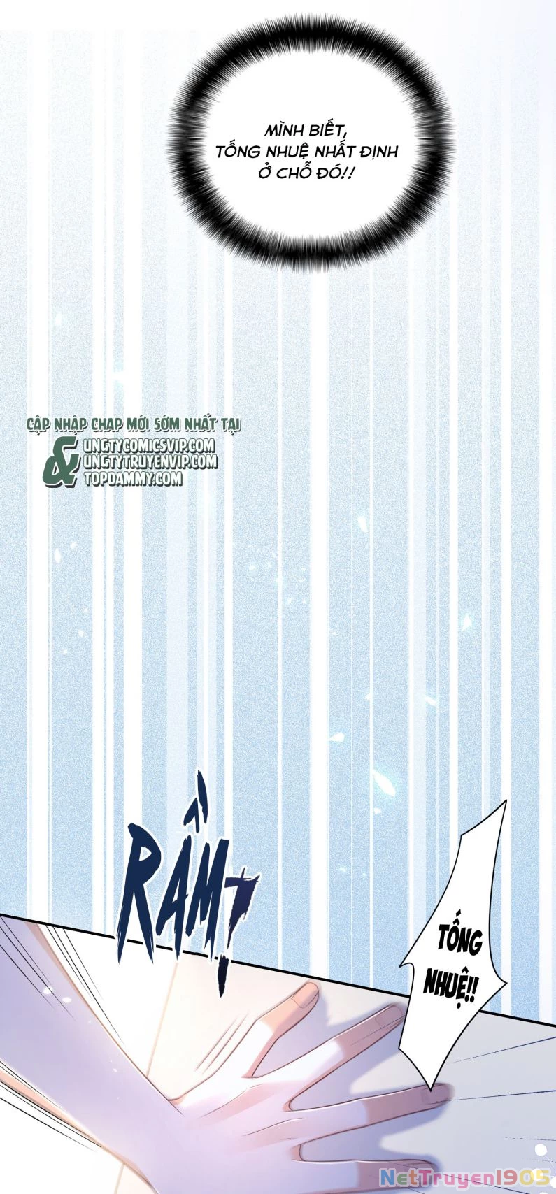 Nhân Thê Thụ Bị Bắt Tiếp Kịch Bản Cường Thụ Chapter 21 - 44