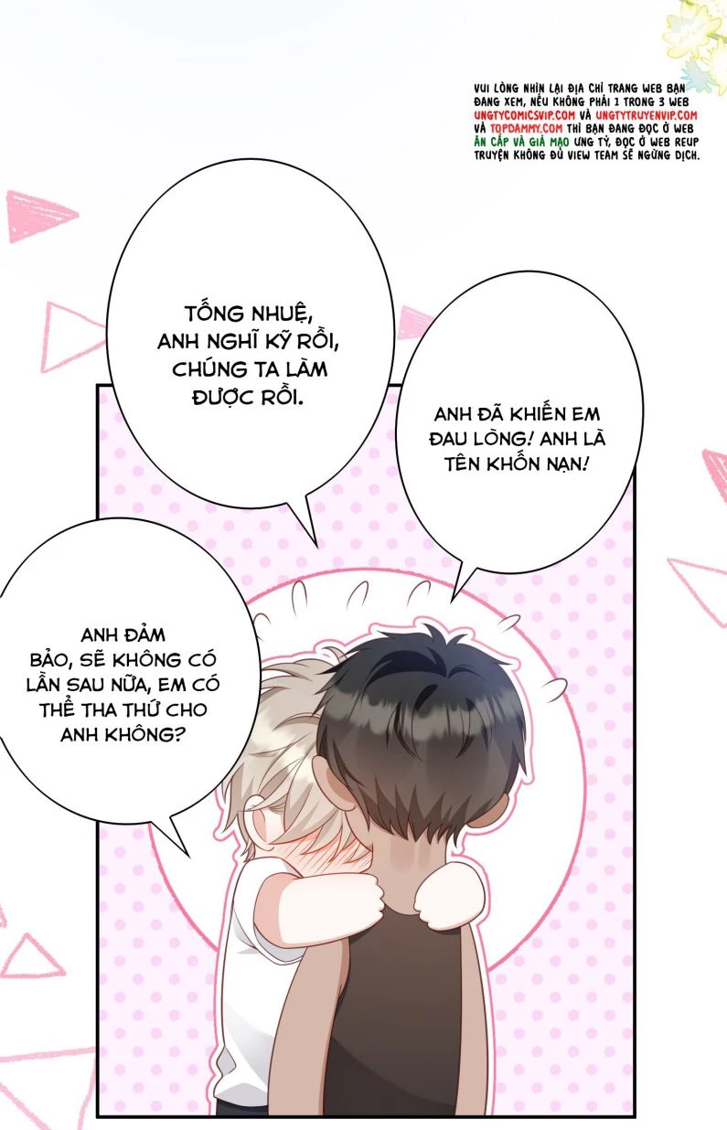 Nhân Thê Thụ Bị Bắt Tiếp Kịch Bản Cường Thụ Chapter 21 - 47