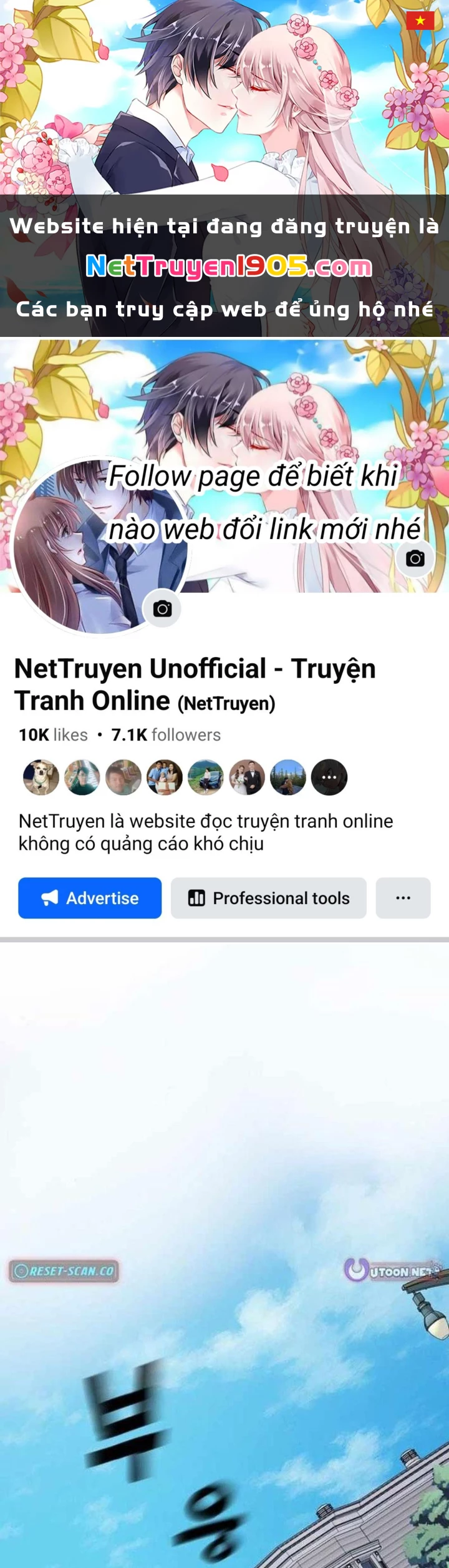 Không Gian Bí Mật Của Luật Sư Phi Thường Chapter 17 - 1